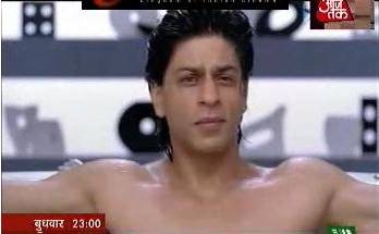 shah rukh khan gay