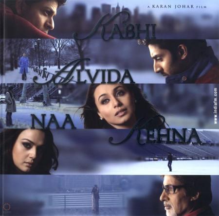 amitabh bachchan,Shahrukh Khan,Rani Mukherjee,Preity Zinta,Abhishek Bachchan,Kirron Kher,Arjun Rampal and simo khan boutahrikhan
