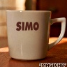 c mon caf'