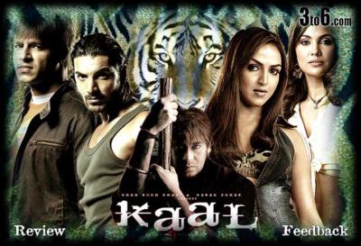 kaal