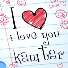 mon amour kawtar